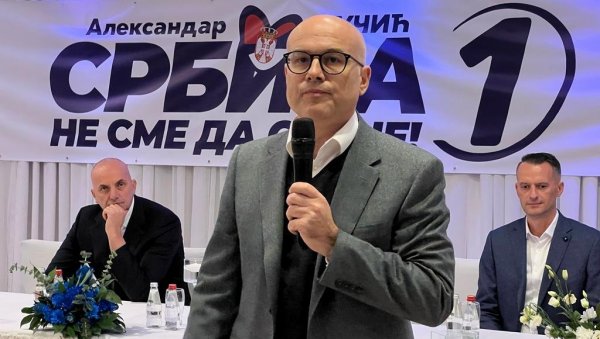 ВУЧЕВИЋ РАЗГОВАРАО СА ГРАЂАНИМА ВРШЦА: Победе се не подразумевају, победа се добија поверењем грађана (ФОТО) ВУЧЕВИЋ РАЗГОВАРАО СА ГРАЂАНИМА ВРШЦА: Победе се не подразумевају, победа се добија поверењем грађана (ФОТО)