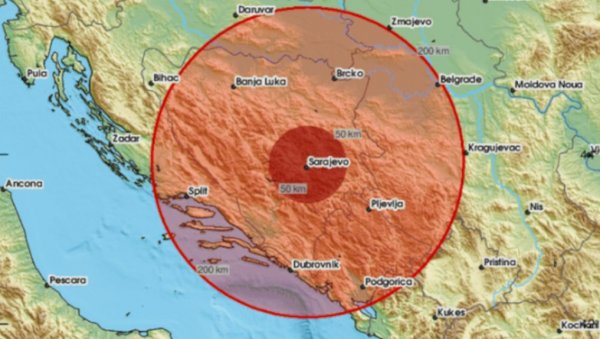 НИЈЕ СЕ ТРЕСЛО АЛИ СЕ ЧУЛО: Земљотрес погодио БиХ у околини Илијаша (ФОТО) НИЈЕ СЕ ТРЕСЛО АЛИ СЕ ЧУЛО: Земљотрес погодио БиХ у околини Илијаша (ФОТО)