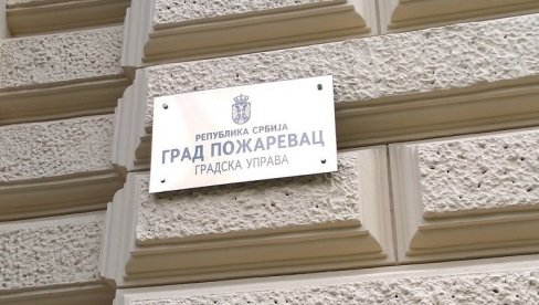 АНГАЖУЈU ЛИЧНЕ ПРАТИОЦЕ: Град Пожаревац помаже деци до 18 година АНГАЖУЈU ЛИЧНЕ ПРАТИОЦЕ: Град Пожаревац помаже деци до 18 година
