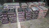 ПРЕКИНУТ ЈОШ ЈЕДАН ЛАНАЦ ШВЕРЦА ДУВАНА У ЦРНОЈ ГОРИ: Заплењено 6.000 штека цигарета ПРЕКИНУТ ЈОШ ЈЕДАН ЛАНАЦ ШВЕРЦА ДУВАНА У ЦРНОЈ ГОРИ: Заплењено 6.000 штека цигарета