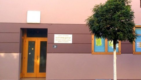 NUŠIĆ VEČERAS U VELIKOM GRADIŠTU: Premijera „Sumnjivog lica“ u kulturnom centru NUŠIĆ VEČERAS U VELIKOM GRADIŠTU: Premijera „Sumnjivog lica“ u kulturnom centru