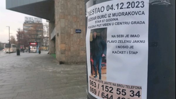 МИСТЕРИОЗАН НЕСТАНАК КРУШЕВЉАНИНА: Потрага за Божидарем траје већ седам дана (ФОТО) МИСТЕРИОЗАН НЕСТАНАК КРУШЕВЉАНИНА: Потрага за Божидарем траје већ седам дана (ФОТО)