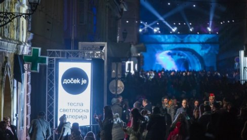 ODBROJAVANJE UZ PARTIBREJKERSE, ELEMENTAL, BUČ KESIDI: Bogat novogodišnji program u Gradiću ODBROJAVANJE UZ PARTIBREJKERSE, ELEMENTAL, BUČ KESIDI: Bogat novogodišnji program u Gradiću