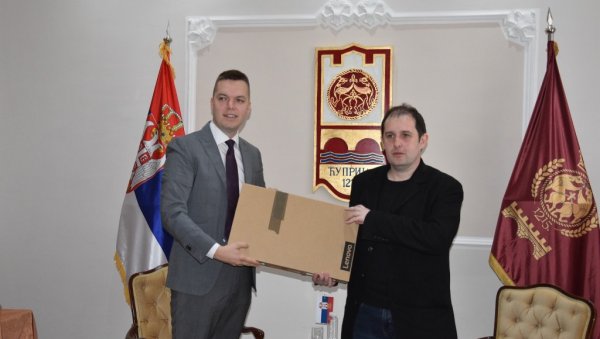 ЋУПРИЈИ 20 ЛАПТОП РАЧУНАРА: Општини уручена донација ресорног министарства ЋУПРИЈИ 20 ЛАПТОП РАЧУНАРА: Општини уручена донација ресорног министарства