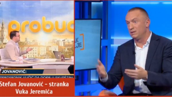 ЂОН ОБРАЗ: Ђилас, Пајтић и Милош Јовановић укинули КМ таблице, а сада за то криве Вучића (ВИДЕО) ЂОН ОБРАЗ: Ђилас, Пајтић и Милош Јовановић укинули КМ таблице, а сада за то криве Вучића (ВИДЕО)
