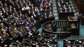 ХИТНА СЕДНИЦА БЕЗБЕДНОСНОГ БИРОА У ПОЉСКОЈ: Присуствоваће Навроцки и Туск ХИТНА СЕДНИЦА БЕЗБЕДНОСНОГ БИРОА У ПОЉСКОЈ: Присуствоваће Навроцки и Туск