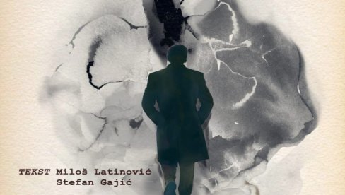 PREMIJERA ZJAPINE: U zaječarskom teatru prvo izvođenje predstave inspirisane delom Živojina Pavlovića PREMIJERA ZJAPINE: U zaječarskom teatru prvo izvođenje predstave inspirisane delom Živojina Pavlovića