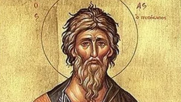 ОБЕЛЕЖАВАМО ДАН ПРВОГ ХРИСТОВОГ АПОСТОЛА: Обичаји кажу - На Андрејев дан треба јести ову намирницу ОБЕЛЕЖАВАМО ДАН ПРВОГ ХРИСТОВОГ АПОСТОЛА: Обичаји кажу - На Андрејев дан треба јести ову намирницу