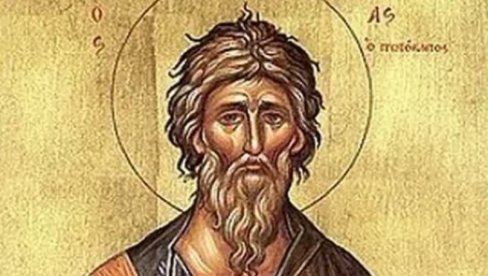 OBELEŽAVAMO DAN PRVOG HRISTOVOG APOSTOLA: Običaji kažu - Na Andrejev dan treba jesti ovu namirnicu OBELEŽAVAMO DAN PRVOG HRISTOVOG APOSTOLA: Običaji kažu - Na Andrejev dan treba jesti ovu namirnicu