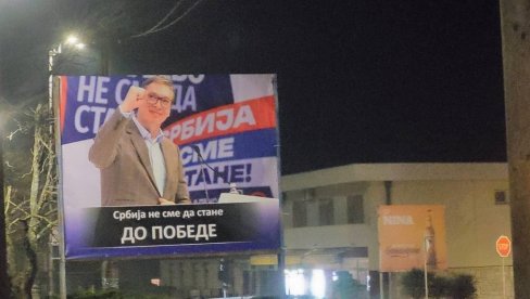 NAROD HERCEGOVINE UZ VUČIĆA: Samo uz stabilnu Srbiju može se razvijati Republika Srpska!