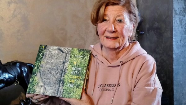 ЗЛАТИБОРСКА ЕНЦИКЛОПЕДИЈА МРТВИХ: Капитано дело познатог етнолога Босе Росић ЗЛАТИБОРСКА ЕНЦИКЛОПЕДИЈА МРТВИХ: Капитано дело познатог етнолога Босе Росић