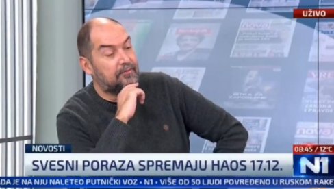 КАКАВ СПИН: Брутално вређали мајку председника Вучића, а сада глуме жртве (ВИДЕО) КАКАВ СПИН: Брутално вређали мајку председника Вучића, а сада глуме жртве (ВИДЕО)