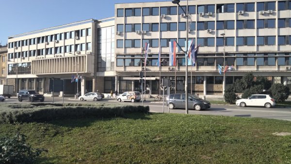 ГРАДСКА ИЗБОРНА КОМИСИЈА У НОВОМ САДУ: Омогућено пријављивање за гласање ван бирачког места ГРАДСКА ИЗБОРНА КОМИСИЈА У НОВОМ САДУ: Омогућено пријављивање за гласање ван бирачког места