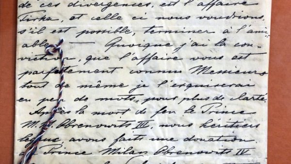 ПИСМО УНУКА КНЕЗА МИЛОША БЛАЗНАВЦУ: Највећа донација Фондације Музеја жртава геноцида националним институцијама културе ПИСМО УНУКА КНЕЗА МИЛОША БЛАЗНАВЦУ: Највећа донација Фондације Музеја жртава геноцида националним институцијама културе