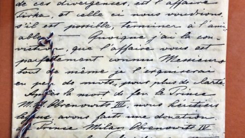 PISMO UNUKA KNEZA MILOŠA BLAZNAVCU: Najveća donacija Fondacije Muzeja žrtava genocida nacionalnim institucijama kulture PISMO UNUKA KNEZA MILOŠA BLAZNAVCU: Najveća donacija Fondacije Muzeja žrtava genocida nacionalnim institucijama kulture
