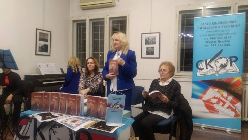 OD STIHOVA BROJANICA: U knjizi ćuprijskog književnog kluba stihovi Radmile Milojević OD STIHOVA BROJANICA: U knjizi ćuprijskog književnog kluba stihovi Radmile Milojević