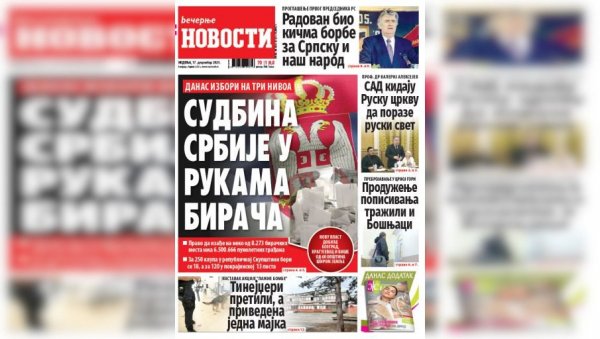НЕДЕЉНЕ “НОВОСТИ” ДОНОСЕ: Зашто је Европа русофобична, Шта показује попис у Црној Гори, глумица Јасмина Аврамовић - Убише ме жене паћенице НЕДЕЉНЕ “НОВОСТИ” ДОНОСЕ: Зашто је Европа русофобична, Шта показује попис у Црној Гори, глумица Јасмина Аврамовић - Убише ме жене паћенице