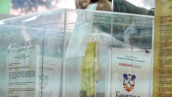 ОГЛАСИЛО СЕ ВИШЕ ЈАВНО ТУЖИЛАШТВО БЕОГРАДА: Ево да ли је било и где су забележене неправилности током гласања 17. децембра ОГЛАСИЛО СЕ ВИШЕ ЈАВНО ТУЖИЛАШТВО БЕОГРАДА: Ево да ли је било и где су забележене неправилности током гласања 17. децембра