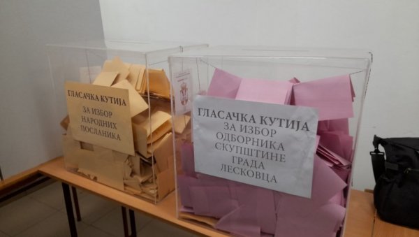 ДЕТАЉНИ ПОДАЦИ О ИЗЛАЗНОСТИ ДО 12 ЧАСОВА: Републичка изборна комисија објавила преглед ДЕТАЉНИ ПОДАЦИ О ИЗЛАЗНОСТИ ДО 12 ЧАСОВА: Републичка изборна комисија објавила преглед