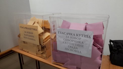 DETALJNI PODACI O IZLAZNOSTI DO 12 ČASOVA: Republička izborna komisija objavila pregled DETALJNI PODACI O IZLAZNOSTI DO 12 ČASOVA: Republička izborna komisija objavila pregled