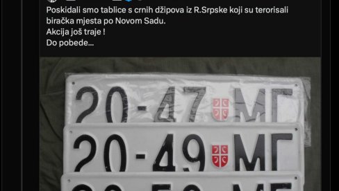 ПРОПАО ПОКУШАЈ ОБМАНЕ: Таблице раскринкале лажи о црним џиповима у Новом Саду (ФОТО) ПРОПАО ПОКУШАЈ ОБМАНЕ: Таблице раскринкале лажи о црним џиповима у Новом Саду (ФОТО)