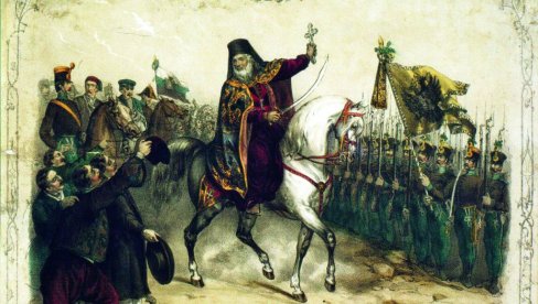 ZAMAH IDEJE ZA OSLOBOĐENJE I UJEDINJENJE: Evolucija srpske nacionalne državotvorne i političke misli ZAMAH IDEJE ZA OSLOBOĐENJE I UJEDINJENJE: Evolucija srpske nacionalne državotvorne i političke misli