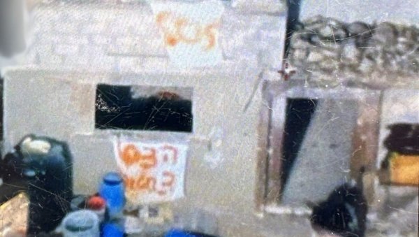 ПОРОДИЦЕ ТАЛАЦА: Започеле 24-часовне активности поводом 100 дана од отмица Хамаса ПОРОДИЦЕ ТАЛАЦА: Започеле 24-часовне активности поводом 100 дана од отмица Хамаса