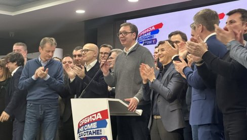 PRISUSTVUJE I PREDSEDNIK VUČIĆ: Danas sastanak GO Beograd SNS povodom priprema za nove izbore u prestonici PRISUSTVUJE I PREDSEDNIK VUČIĆ: Danas sastanak GO Beograd SNS povodom priprema za nove izbore u prestonici