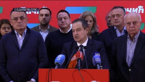 TREBA NAĆI NOVOG LIDERA SPS-A Dačić se oglasio nakon izbornih rezultata TREBA NAĆI NOVOG LIDERA SPS-A Dačić se oglasio nakon izbornih rezultata