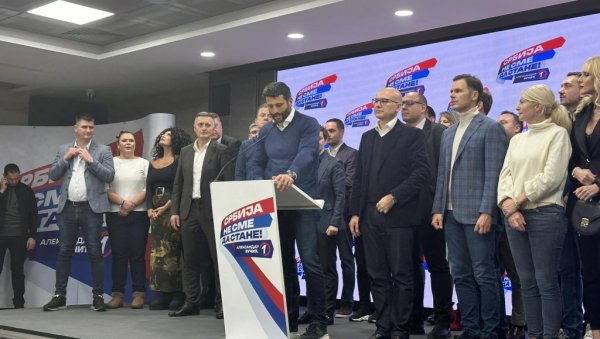 ОПЕТ СМО ПОБЕДИЛИ! Шапић - Наша врата су отворена и спремни смо да разговарамо о новој градској власти ОПЕТ СМО ПОБЕДИЛИ! Шапић - Наша врата су отворена и спремни смо да разговарамо о новој градској власти