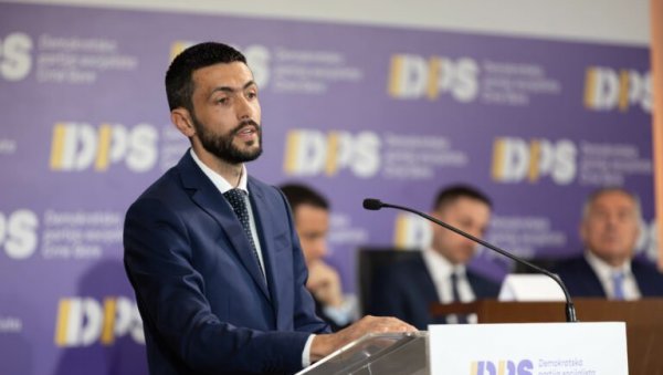 КЛИКОМ ДО ШЕФА: ДПС први пут бира страначко вођство електронским путем КЛИКОМ ДО ШЕФА: ДПС први пут бира страначко вођство електронским путем