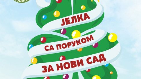 SVAKI UKRAS MORA DA NOSI NEKU PORUKU: Manifestacija na Detelinari u sredu, 20. decembra SVAKI UKRAS MORA DA NOSI NEKU PORUKU: Manifestacija na Detelinari u sredu, 20. decembra