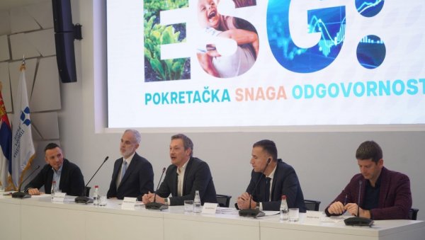 MK Group представила ESG стратегију и извештај за прошлу годину MK Group представила ESG стратегију и извештај за прошлу годину