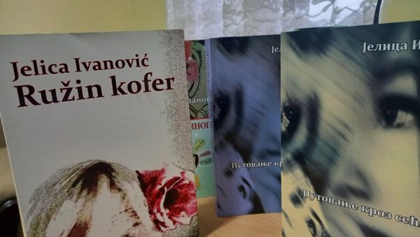 „ПУТОВАЊЕ КРОЗ СЕЋАЊЕ“: У Параћину омаж преминулој књижевници Јелици Ивановић „ПУТОВАЊЕ КРОЗ СЕЋАЊЕ“: У Параћину омаж преминулој књижевници Јелици Ивановић