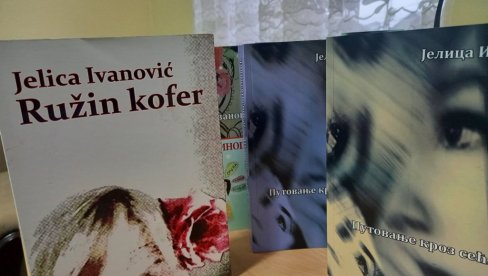 „PUTOVANJE KROZ SEĆANJE“: U Paraćinu omaž preminuloj književnici Jelici Ivanović „PUTOVANJE KROZ SEĆANJE“: U Paraćinu omaž preminuloj književnici Jelici Ivanović