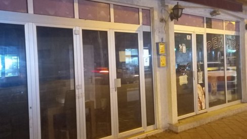 OTPUŠTA SE NA KUĆNO LEČENJE: Posle jučerašnjeg pokušaja ubistva vlasnce pekare u Novom Sadu OTPUŠTA SE NA KUĆNO LEČENJE: Posle jučerašnjeg pokušaja ubistva vlasnce pekare u Novom Sadu