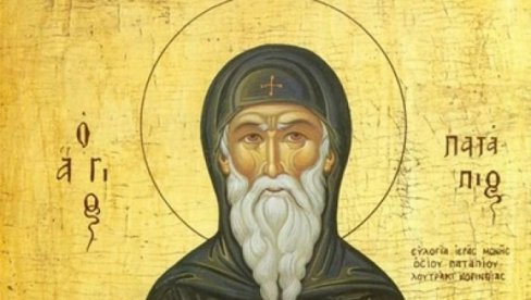 SLAVIMO PREPODOBNOG PATAPIJA: Danas treba da uradite ovo ako želite uspeh SLAVIMO PREPODOBNOG PATAPIJA: Danas treba da uradite ovo ako želite uspeh