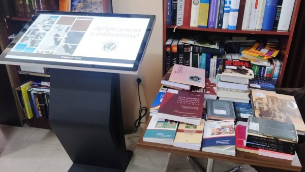 ЛИТЕРАРНИ КОНКУРС „МАГИЈА ЧИТАЊА“. Обележавање 156 година од оснивања прве читаонице у Ћуприји ЛИТЕРАРНИ КОНКУРС „МАГИЈА ЧИТАЊА“. Обележавање 156 година од оснивања прве читаонице у Ћуприји