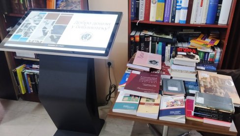 OBELEŽAVANJE DANA MATERNJEG JEZIKA I KNJIGE: Ćuprijska Biblioteka organizuje književno veče