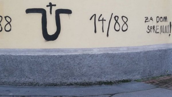 УЖАС У ХРВАТСКОЈ - ПОЗИВАЈУ НА УБИЈАЊЕ СРБА: Усташки графити осванули у Сињу УЖАС У ХРВАТСКОЈ - ПОЗИВАЈУ НА УБИЈАЊЕ СРБА: Усташки графити осванули у Сињу