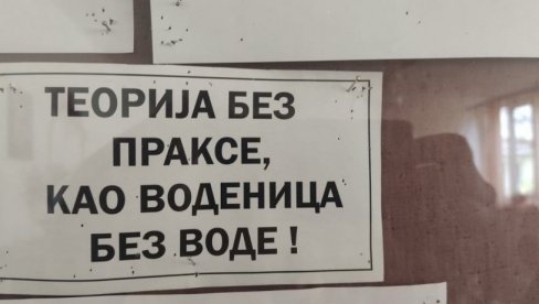 ЈОШ ЧЕТИРИ ДАНА ЗА ПРИЈАВЕ ПОСЛОДАВАЦА КОЈИ БИ ДА ЗАПОСЛЕ ЂАКЕ: Више од 200 ученика у овом граду има плаћену праксу (ФОТО)