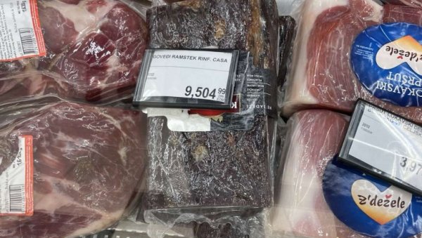 СУВИ РАМСТЕК 10.000: Сухомесната прерађевина од говеђег меса обара све рекорде СУВИ РАМСТЕК 10.000: Сухомесната прерађевина од говеђег меса обара све рекорде