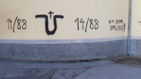 BITNO JE DA SVI OSUĐUJU GRAFITE: Iz crkve Svete Trojice u Bjelovaru poručuju da su i ranije imali ustaške simbole po fasadi (FOTO)