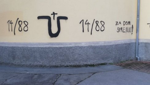 BITNO JE DA SVI OSUĐUJU GRAFITE: Iz crkve Svete Trojice u Bjelovaru poručuju da su i ranije imali ustaške simbole po fasadi (FOTO) BITNO JE DA SVI OSUĐUJU GRAFITE: Iz crkve Svete Trojice u Bjelovaru poručuju da su i ranije imali ustaške simbole po fasadi (FOTO)