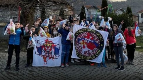 ZA OSMEH NA LICU, OSEĆAJ RADOSTI I VERU U BOLJE SUTRA: Fondacija Crven cvet organizuje akciju Novogodišnji san - Priključite se! ZA OSMEH NA LICU, OSEĆAJ RADOSTI I VERU U BOLJE SUTRA: Fondacija Crven cvet organizuje akciju Novogodišnji san - Priključite se!