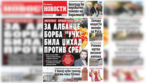 НЕДЕЉНЕ “НОВОСТИ” ДОНОСЕ: Америци следе “трилер” избори; Колико ће породица дочекати правду за убијене НЕДЕЉНЕ “НОВОСТИ” ДОНОСЕ: Америци следе “трилер” избори; Колико ће породица дочекати правду за убијене