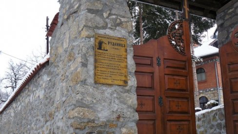 MANASTIR RUDENICA SVOJEVREMENO OTKRIO ČUVENI PUTOPISAC FELIKS KANIC: Porta prepuna tragova zuluma MANASTIR RUDENICA SVOJEVREMENO OTKRIO ČUVENI PUTOPISAC FELIKS KANIC: Porta prepuna tragova zuluma