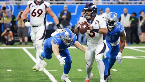 ZICER ZA DENVER: Ovu priliku ne smeju da propuste ZICER ZA DENVER: Ovu priliku ne smeju da propuste