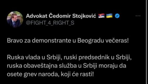 UKRAJINSKI LOBISTA UZ ONE KOJI BI DA RUŠE SRBIJU: Čedomir Stojković poziva na silu - Raduje se nasilju u Beogradu