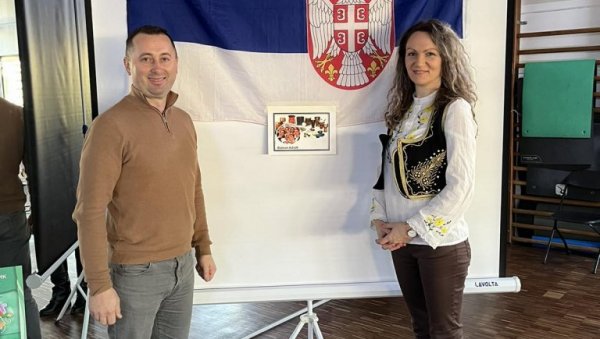 МОЈА ОТАЏБИНА КРОЗ ЧАСОВЕ: Отворена Српска допунска школа у Кану МОЈА ОТАЏБИНА КРОЗ ЧАСОВЕ: Отворена Српска допунска школа у Кану
